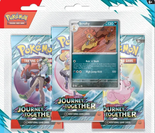 Thumbnail 1